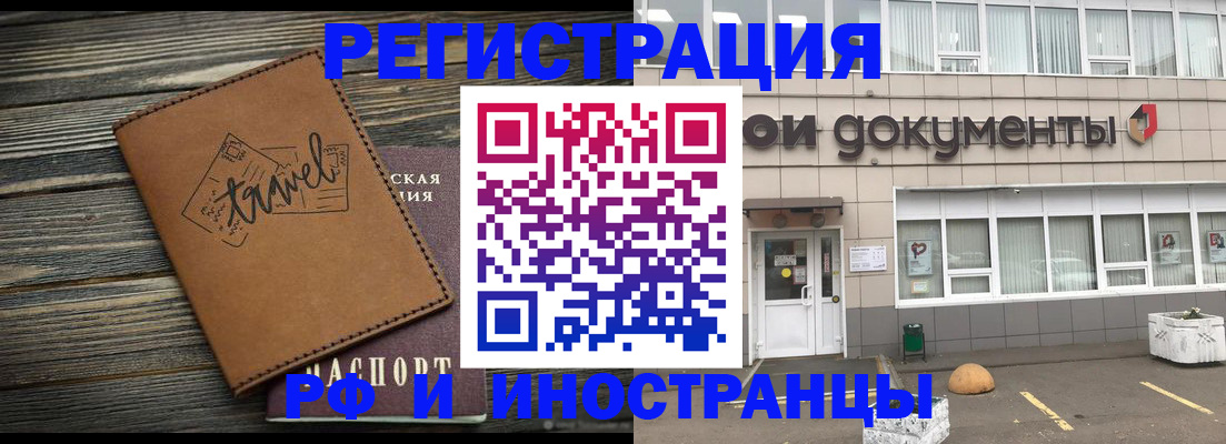 форма 3 в Калининске